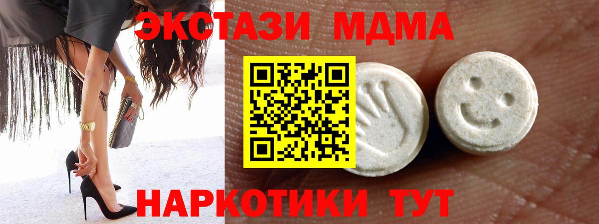 Экстази louis Vuitton Артём