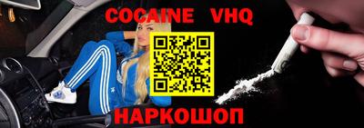 ALPHA PVP Шахты