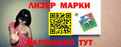 ALPHA PVP Шахты