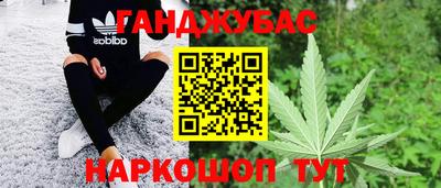 ALPHA PVP Шелехов