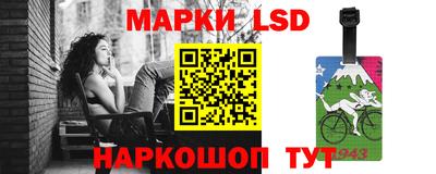 ALPHA PVP Шелехов