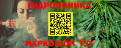 ALPHA PVP Шахты