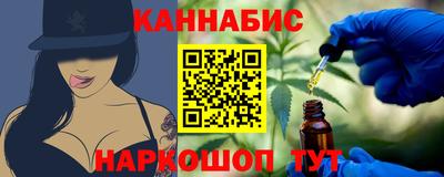 ALPHA PVP Шелехов