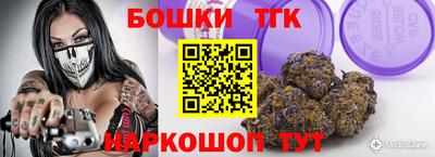 ALPHA PVP Шелехов