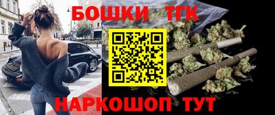 ALPHA PVP Шахты