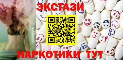 ALPHA PVP Шелехов