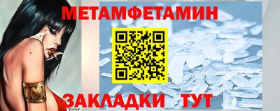 ALPHA PVP Шахты