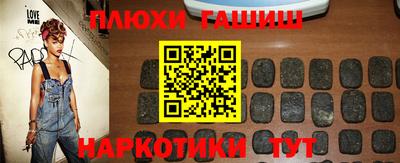 ALPHA PVP Шахты