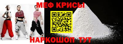 ALPHA PVP Шелехов
